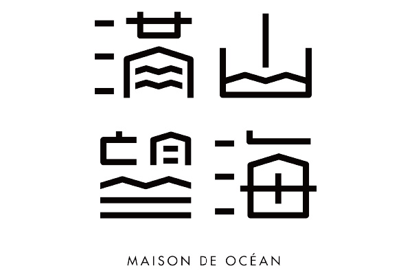 LOGO-滿山望海